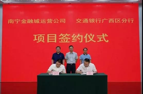 1593746930616455.jpg 微信圖片_20200703112454.jpg