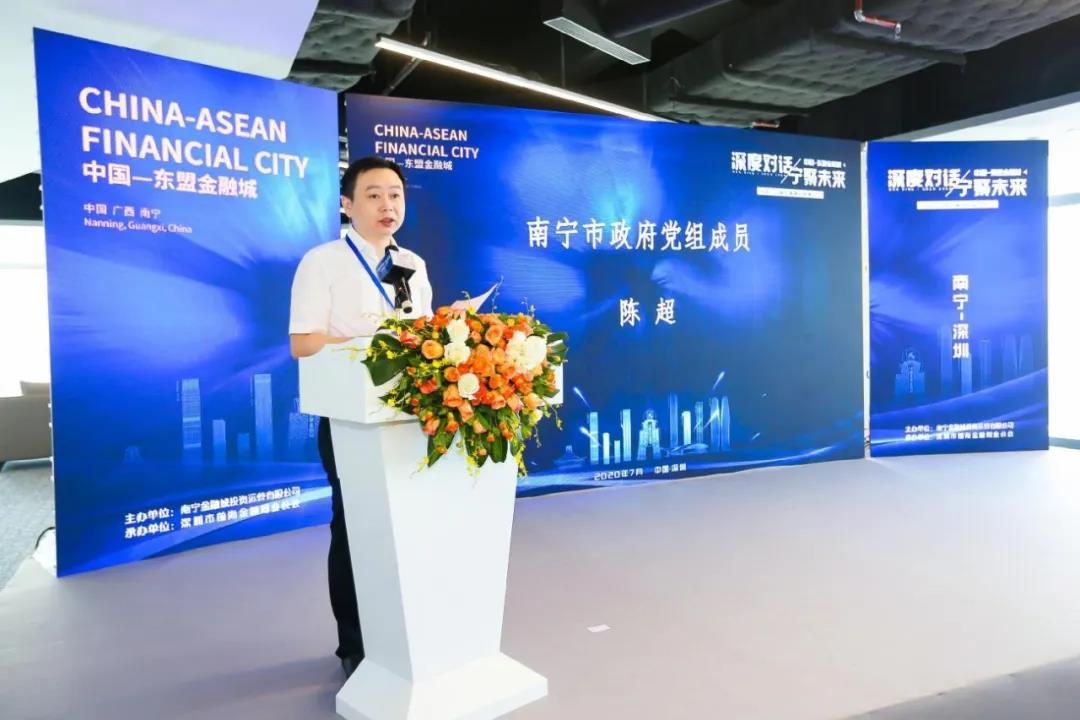 1595897275892937.jpg 微信圖片_20200728084433.jpg