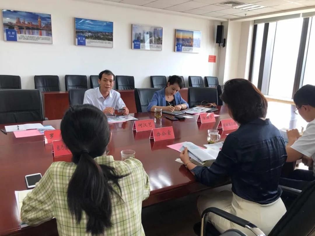 1597882861249360.jpg 微信圖片_20200820081553.jpg