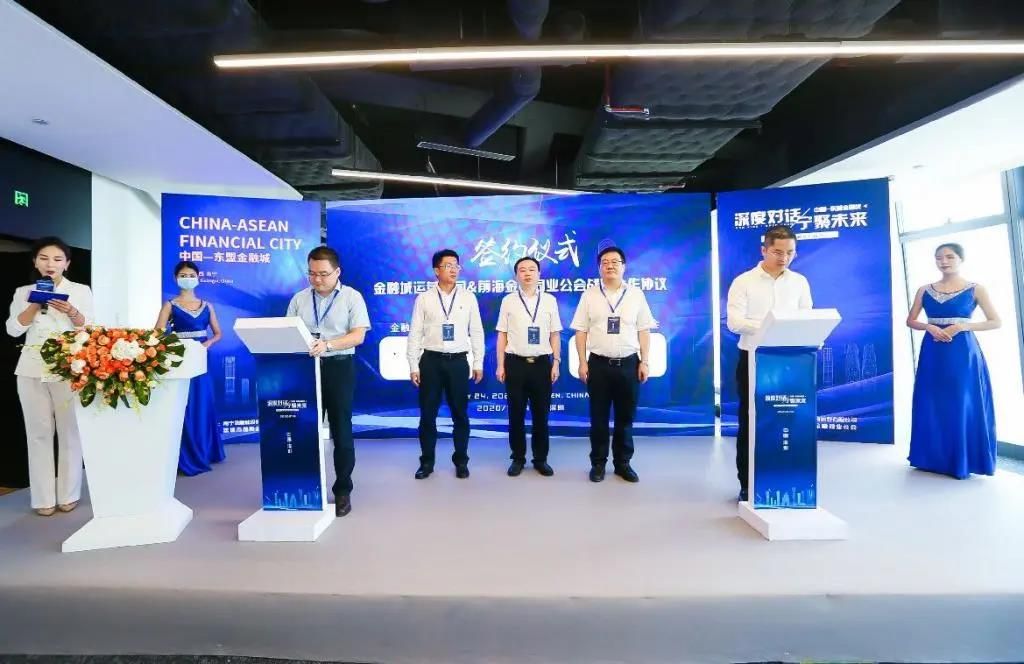 1597884225166520.jpg 微信圖片_20200820083659.jpg