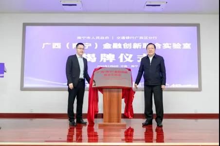 1598598774315097.jpg 微信圖片_20200828113718.jpg