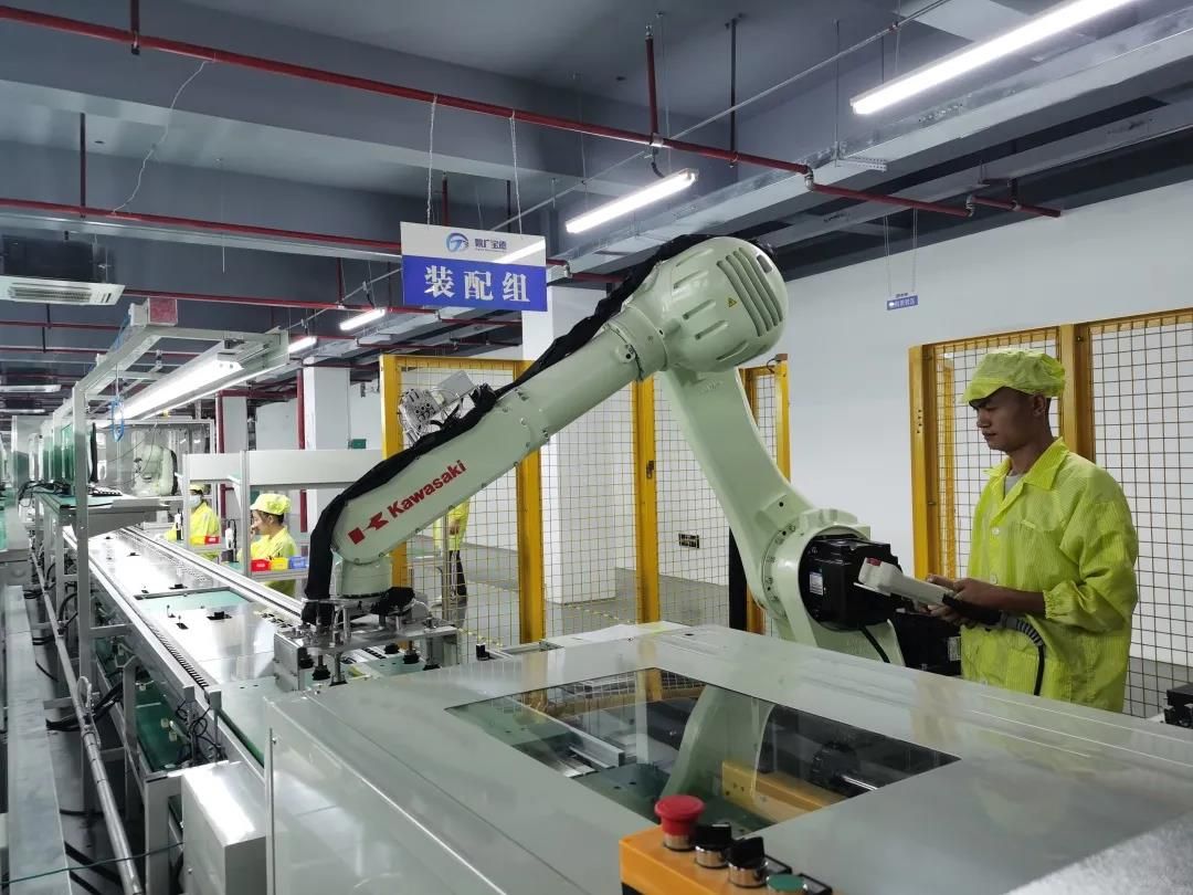 1599811768617092.jpg 微信圖片_20200911160240.jpg