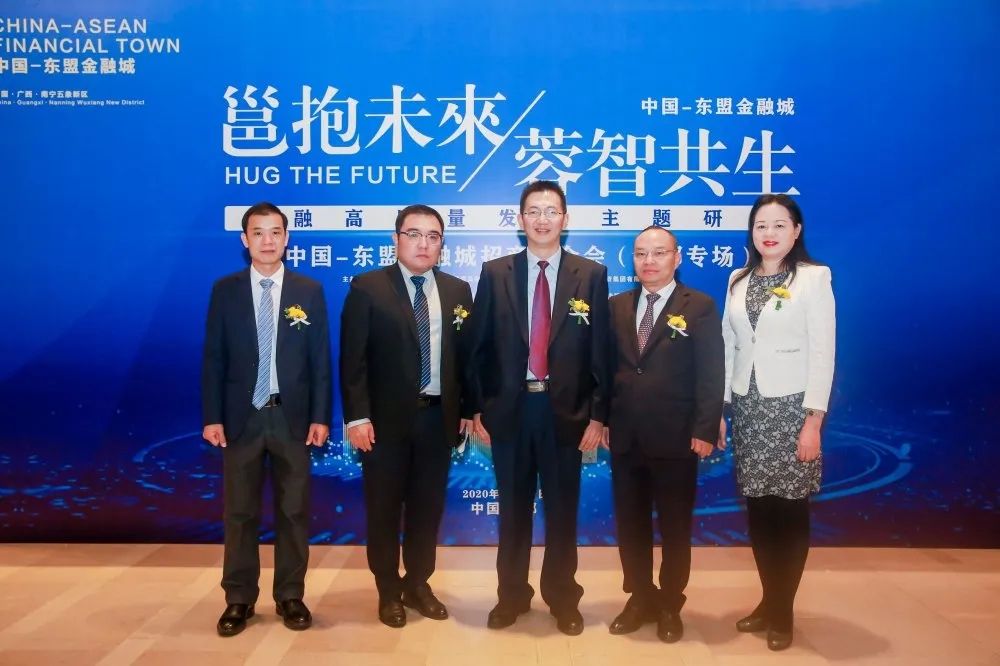 1604919800543613.jpg 會(huì)議現(xiàn)場(chǎng)圖.webp.jpg