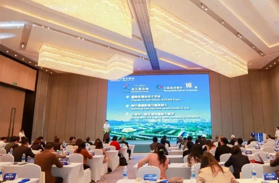 1604919812706889.jpg 會(huì)議現(xiàn)場(chǎng)圖.webp (1).jpg