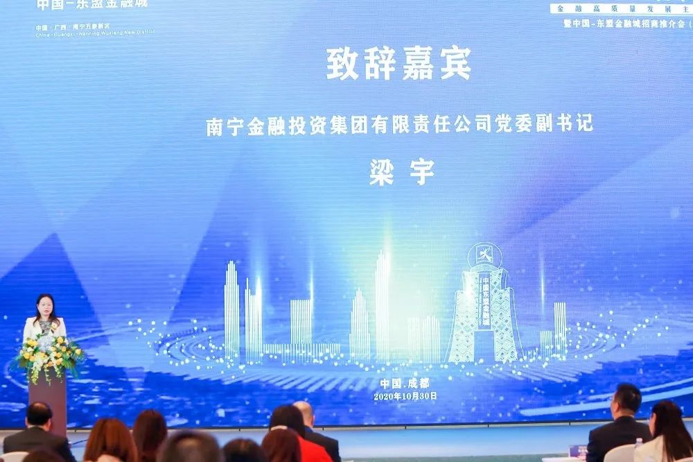 1604919830210490.jpg 致辭.webp.jpg