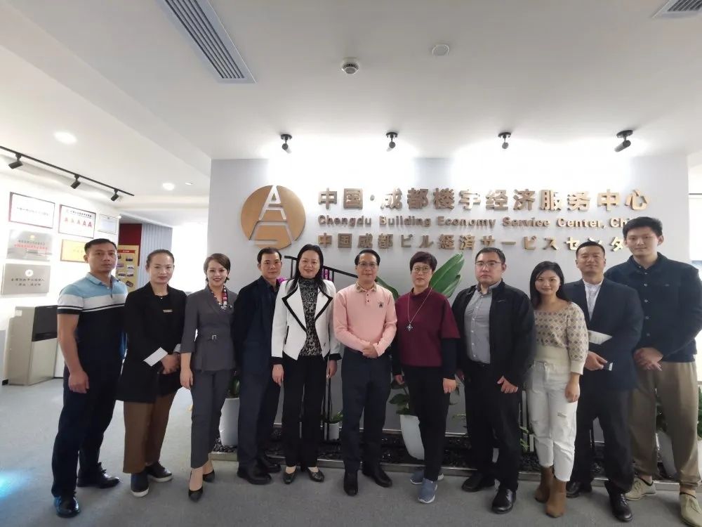 1604919906363297.jpg 拜訪.webp.jpg