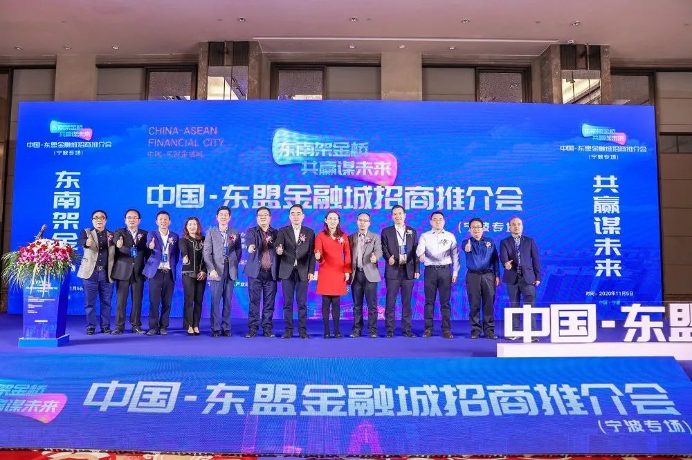 1605002537729434.jpg 參會嘉賓.jpg