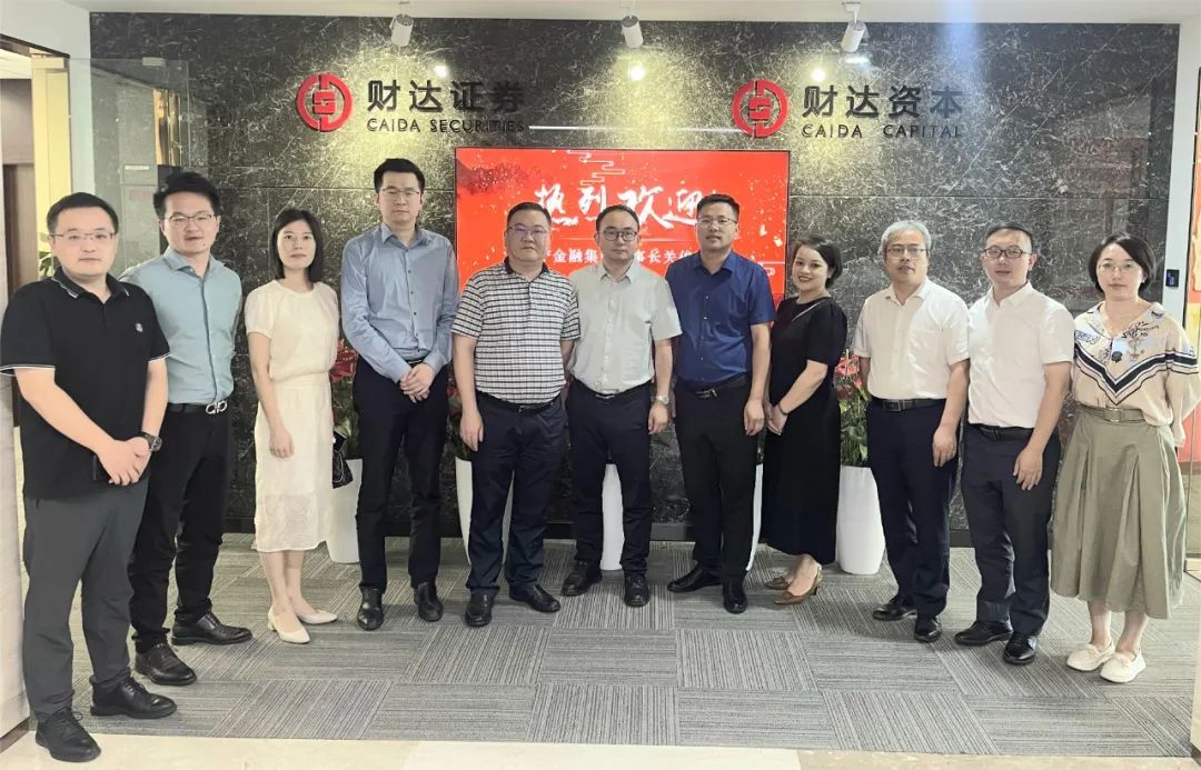 1692665276919985.jpg 微信圖片_20230822083850.jpg