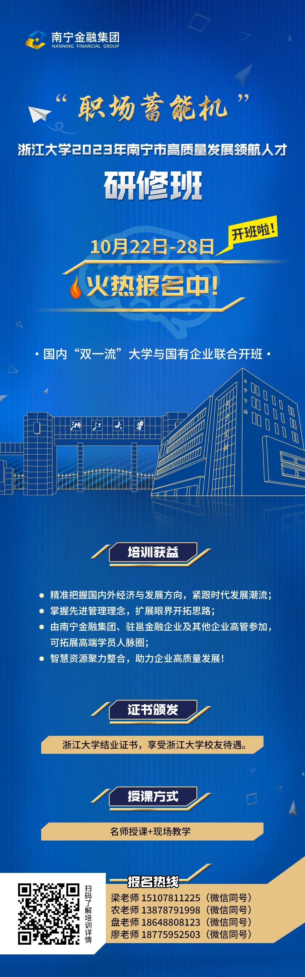 1696668728190151.jpg 5fe8fd70231cbcd2a7df9692c60f791c.jpg