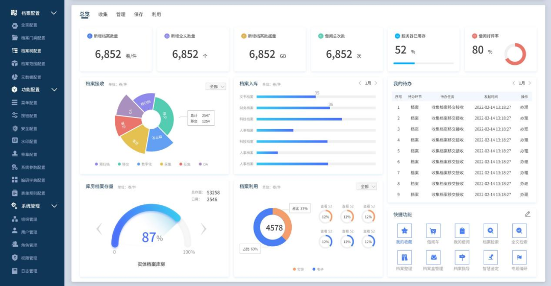 1698996760102520.png c96073326235a4eb1bf0a949f725d844.png